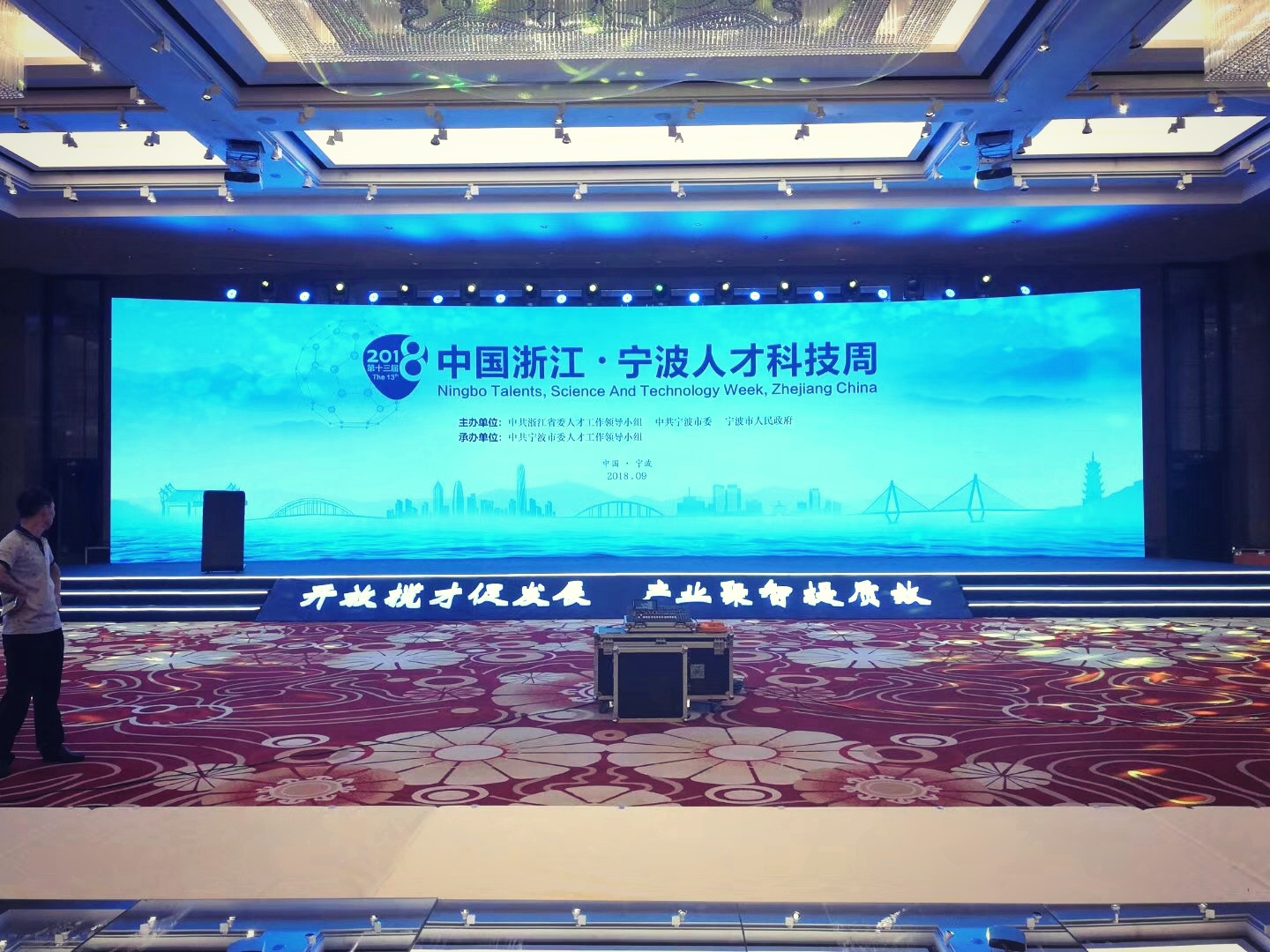 微信图片_20180921190320.jpg