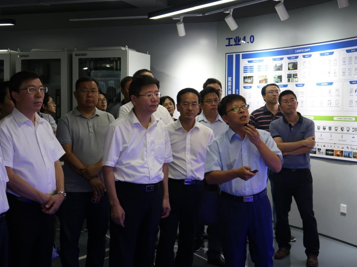0823副市长考察2.jpg