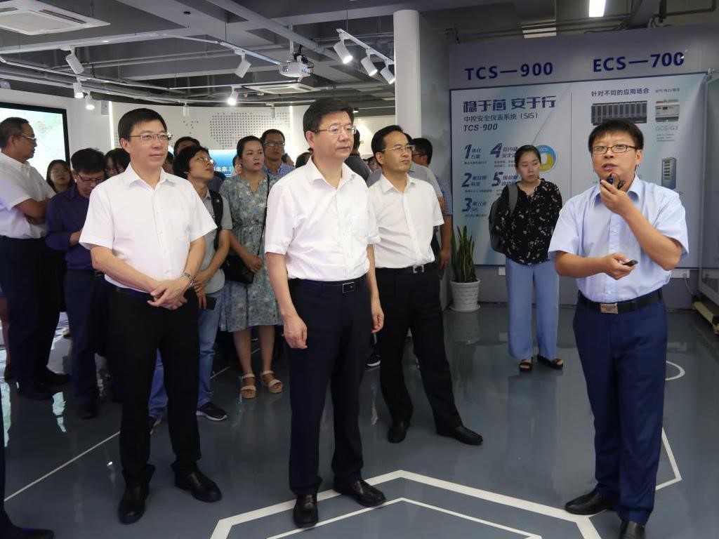 0823副市长考察1.jpg