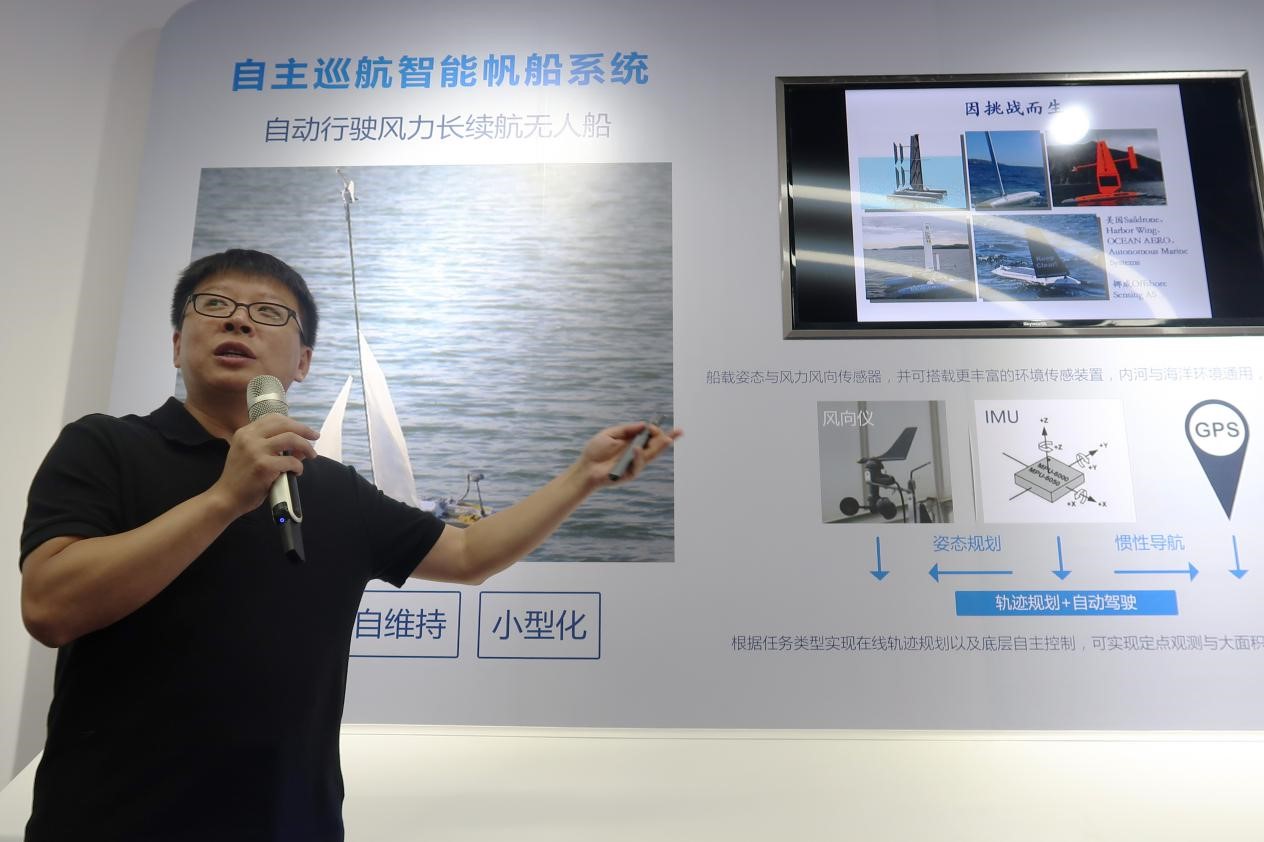 研讨会5.jpg
