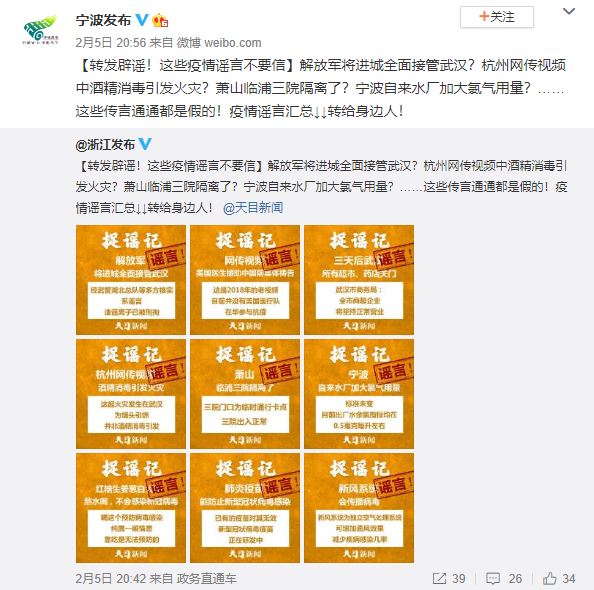 微信截图_20200713114446.png