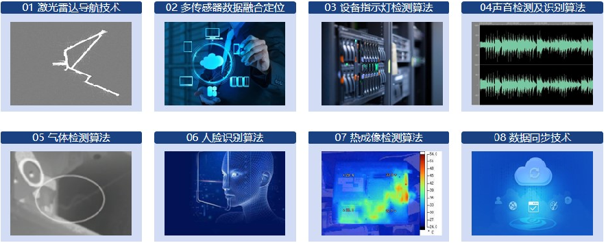 640 (9).png