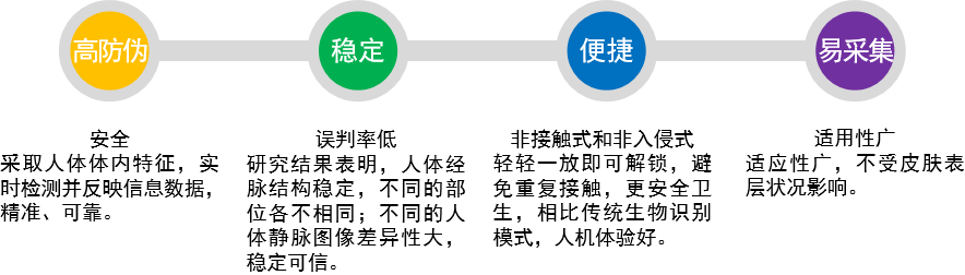 640 (25).png