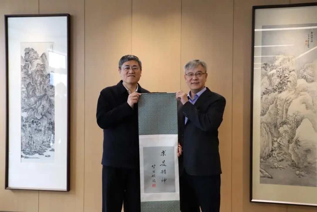 174132988173980254xZ.jpg 微信图片_20250307143606.jpg