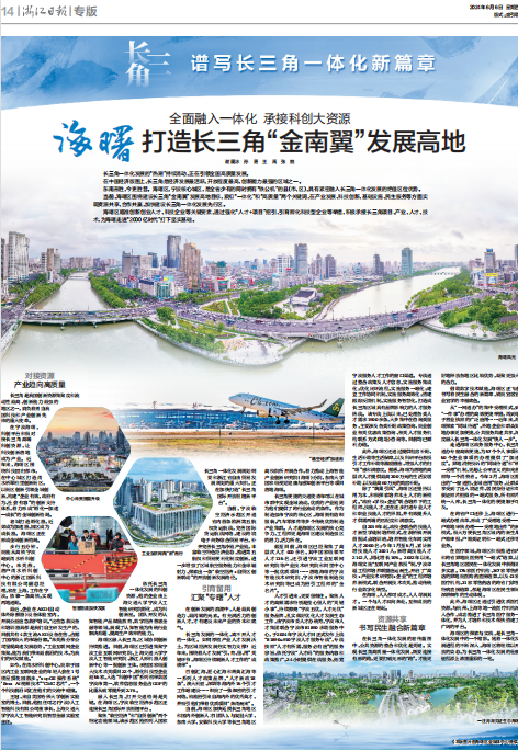 微信图片_20250310104839.png