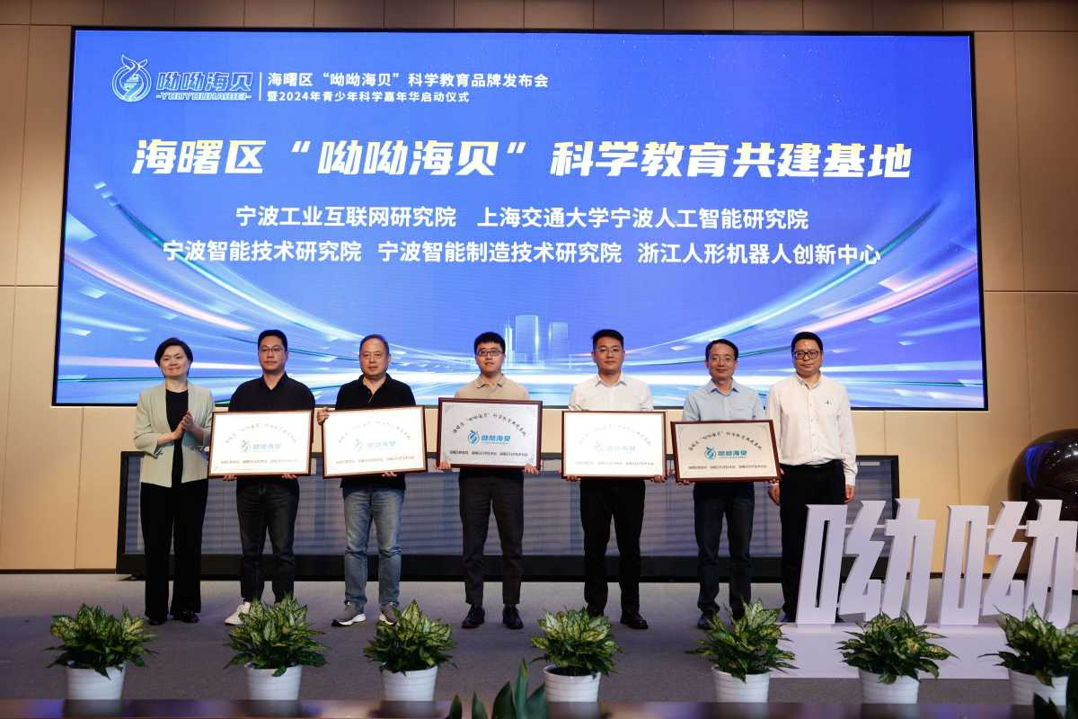 微信图片_20250310105711.png