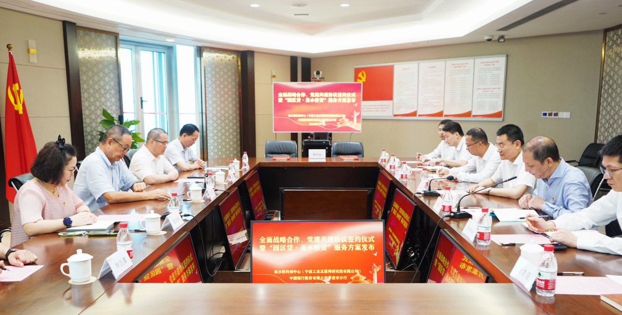 微信图片_20250310110600.png