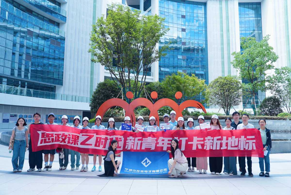 微信图片_20250310111106(1).png