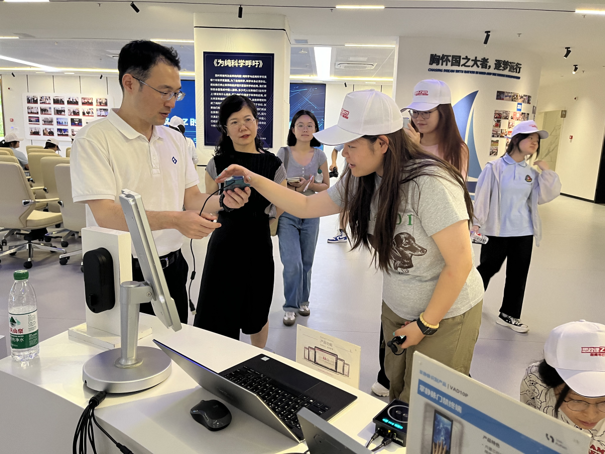 微信图片_20250310111111(1).png