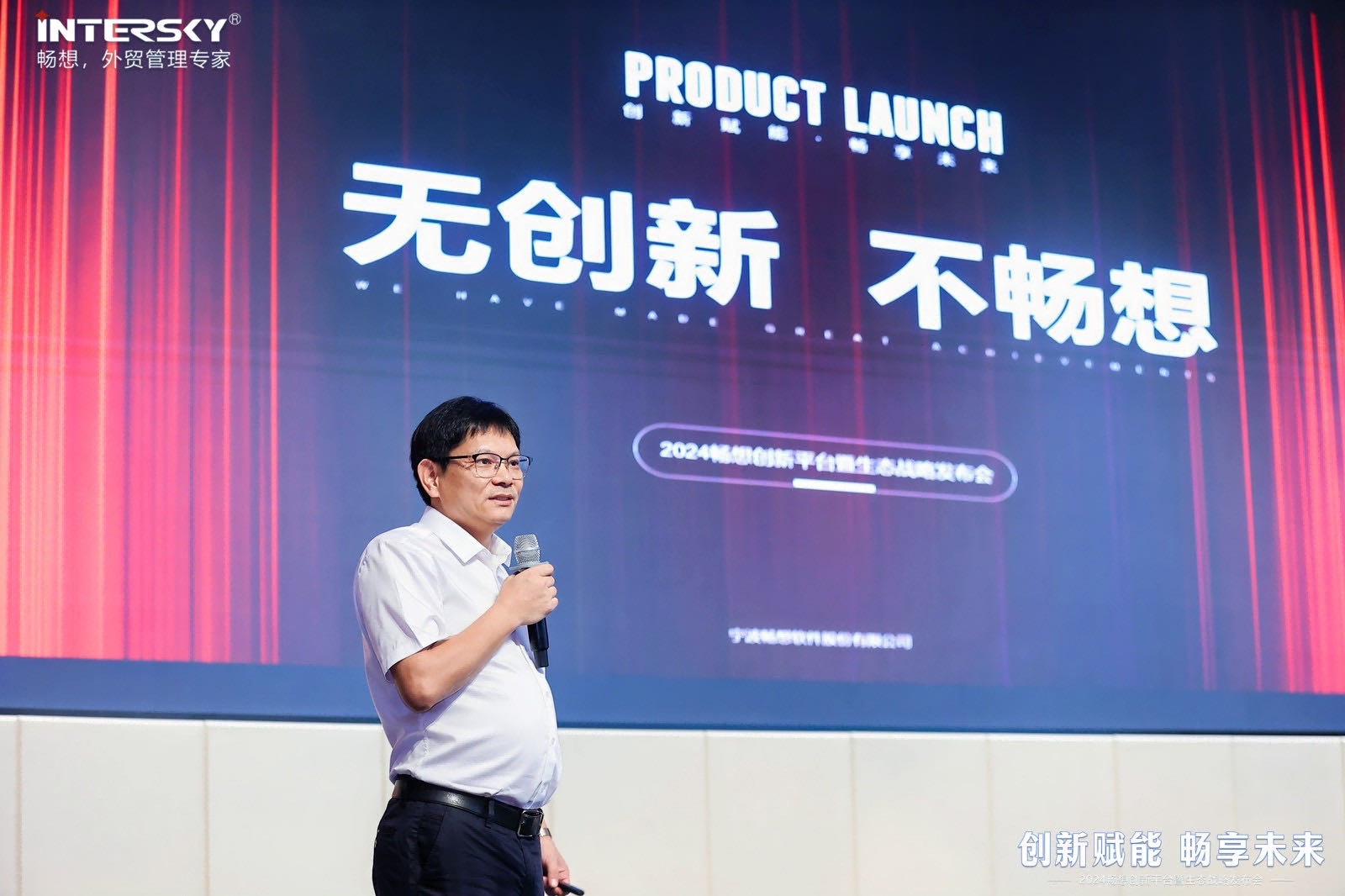 微信图片_20250310134320(1).png