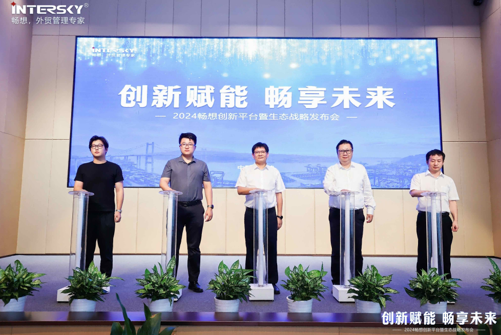 微信图片_20250310134559.png