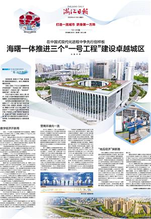 微信图片_20250310160349.png