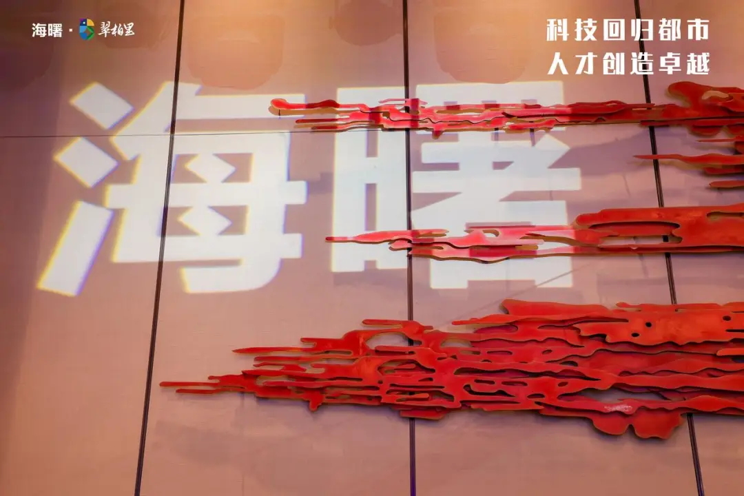 微信图片_20250310160757.png